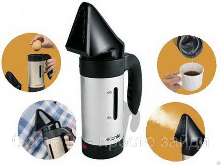 

Ручной отпариватель парогенератор Hand held Steamer 3 в 1