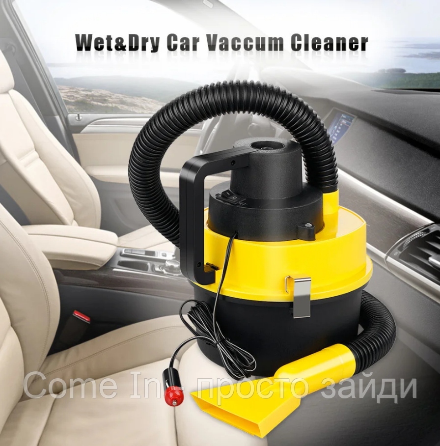 

Автомобильный пылесос для сухой и влажной уборки The Black multifunction wet and dry vacuum