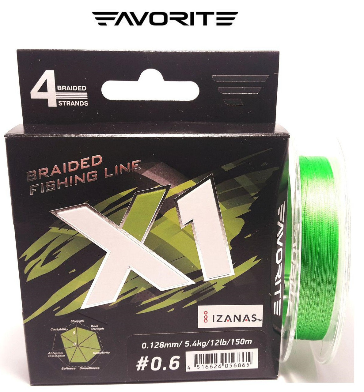 

Шнур Favorite X1 PE 4x 150m (l.green) #0.3/0.090mm 6lb/2.9kg, Салатовый