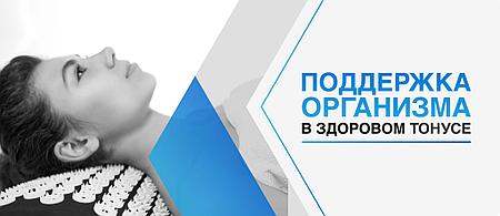 Catalogclub Ru Официальный Сайт Интернет Магазин Catalogclub Ru Официальный Сайт Интернет Магазин