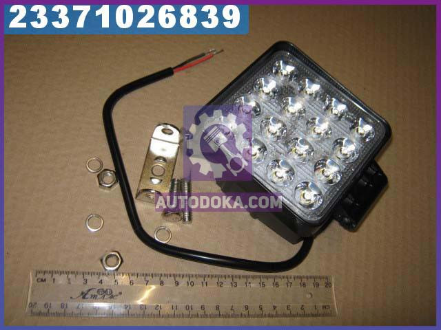 

Фара LED квадратная 48W, 16 ламп, 110*164мм, широкий луч 12/24V (ТМ JUBANA) 453701052