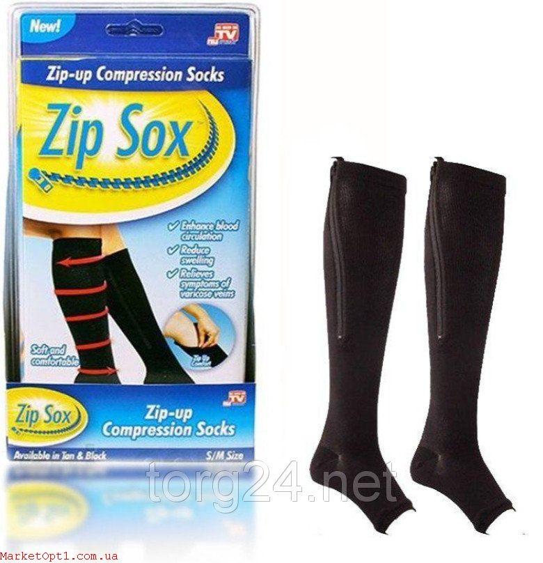 

Компрессионные гольфы на молнии Zip Sox