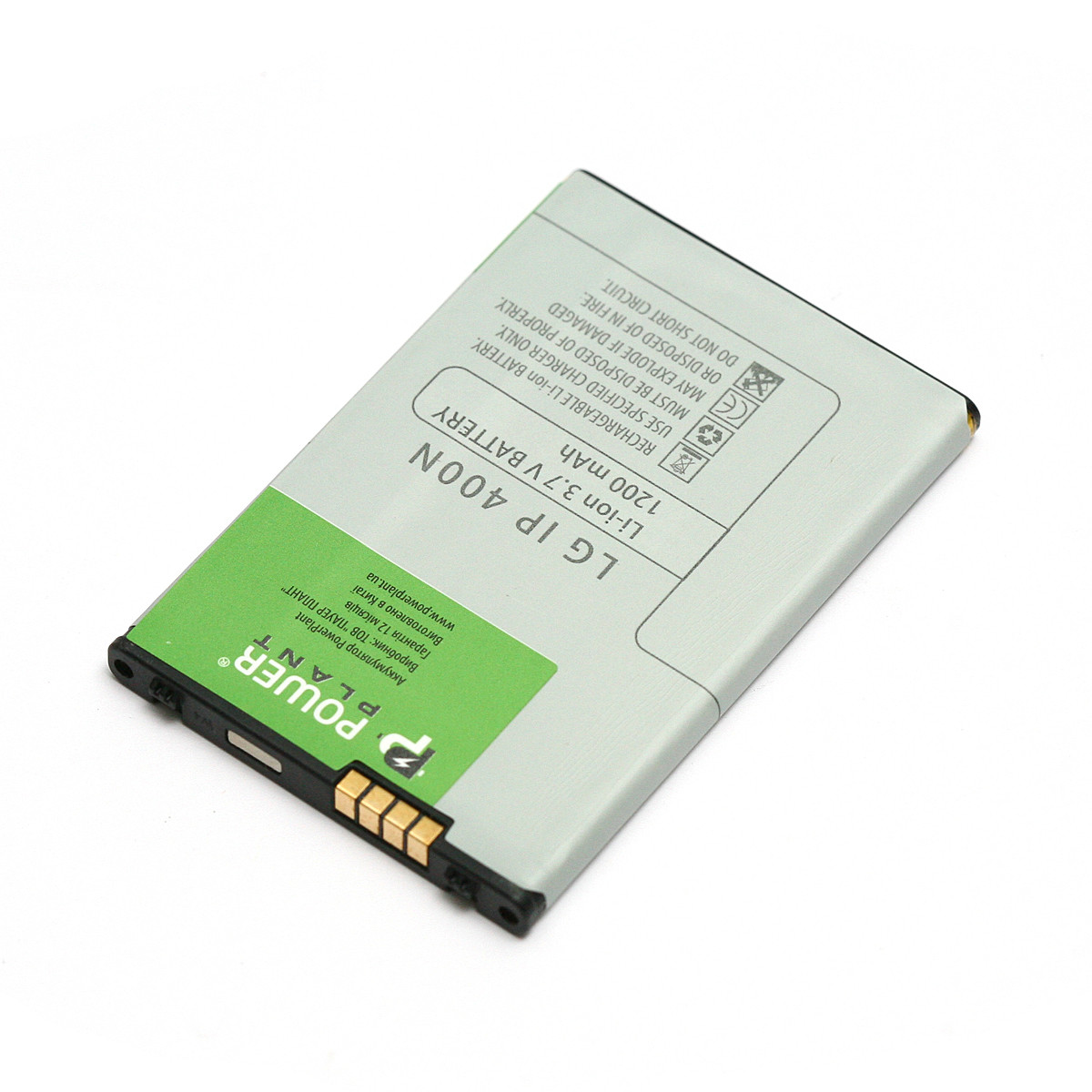 Аккумулятор PowerPlant LG GT540 (IP-400N) 1200mAh