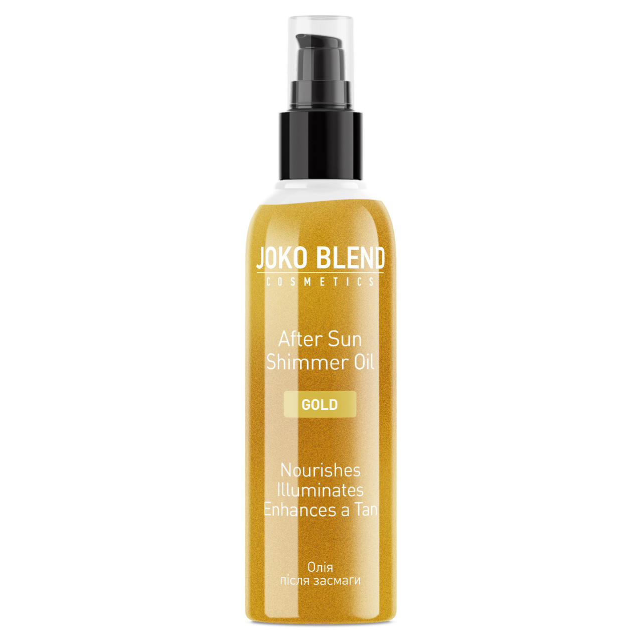 

Масло после загара, с Шимер - Joko Blend After Sun Shimmer Oil Gold