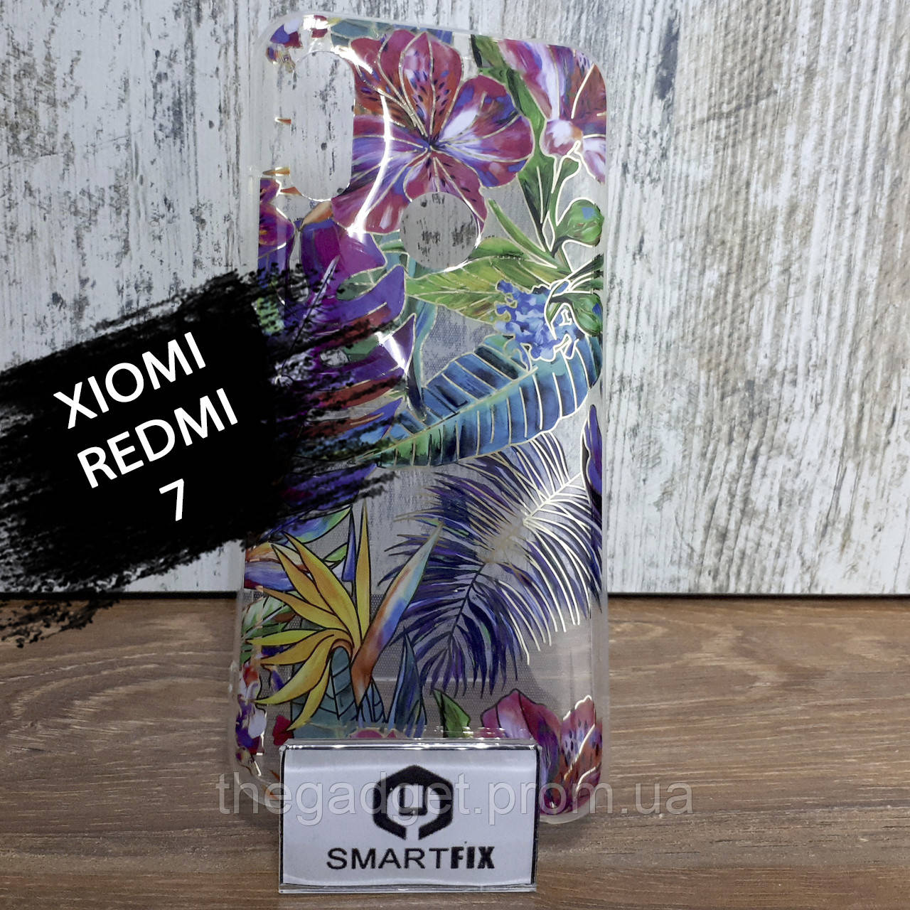 

Чехол с рисунком для Xiaomi Redmi 7