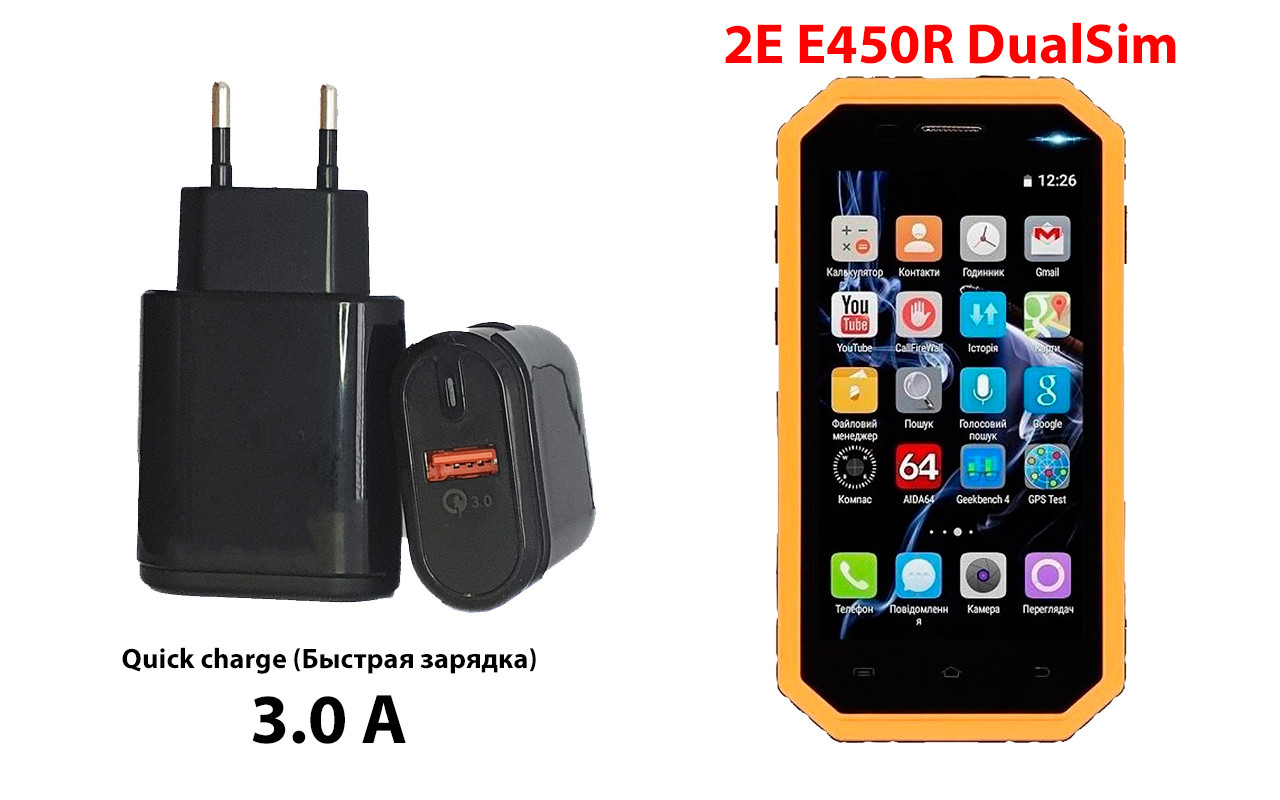 

Сетевое зарядное устройство 2E E450R DualSim, Черный