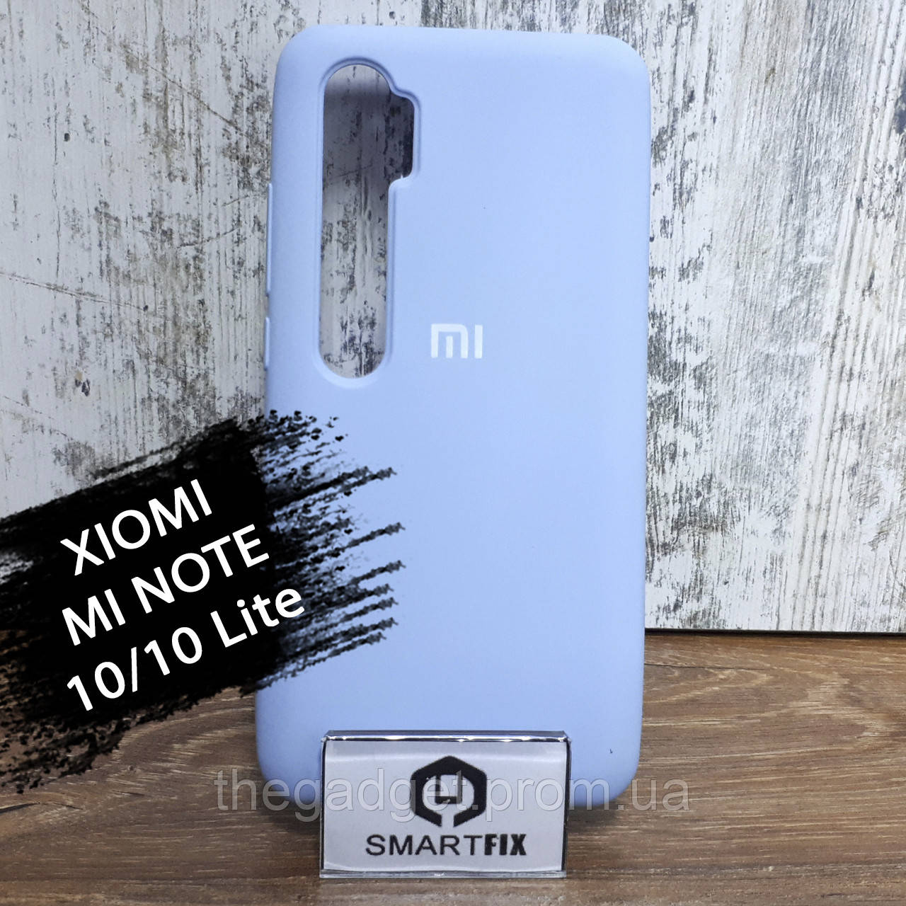 Силіконовий чохол для Xiaomi Redmi Note 10 Блакитний