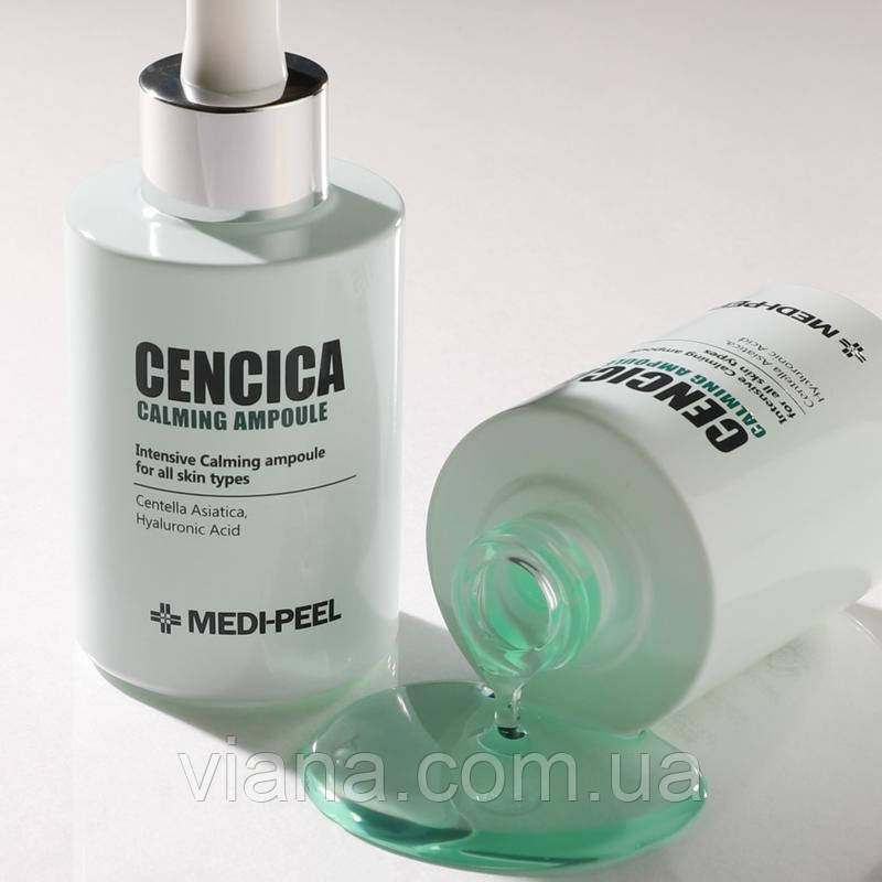 

Интенсивная успокаивающая сыворотка с центеллой Medi-Peel Cencica Calming Ampoule 100 мл