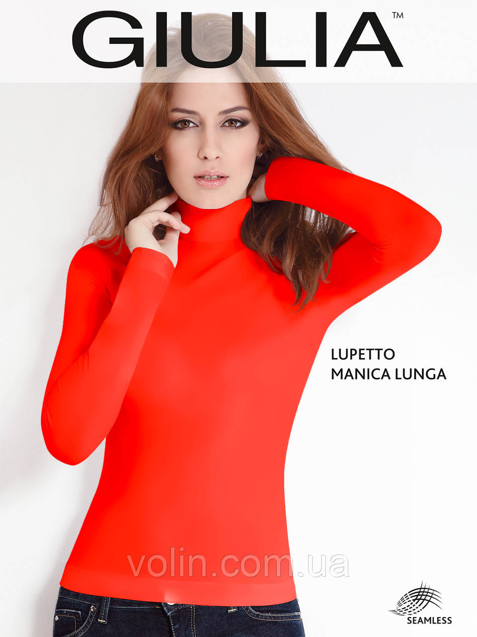 

Гольф женский Giulia Dolcevita Manica Lunga. , красный (aurora red