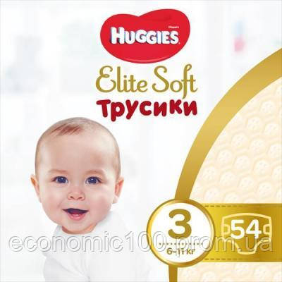 

Подгузник Huggies Elite Soft Pants M размер 3 (6-11 кг) Mega 54 шт (5029053546995)