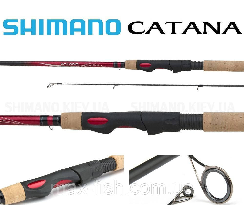 

Спиннинг SHIMANO CATANA CX 2,40 м 5-20 г SCATCX24MS