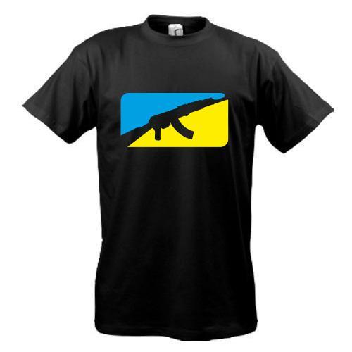 

Футболка Ukrainian fighter
