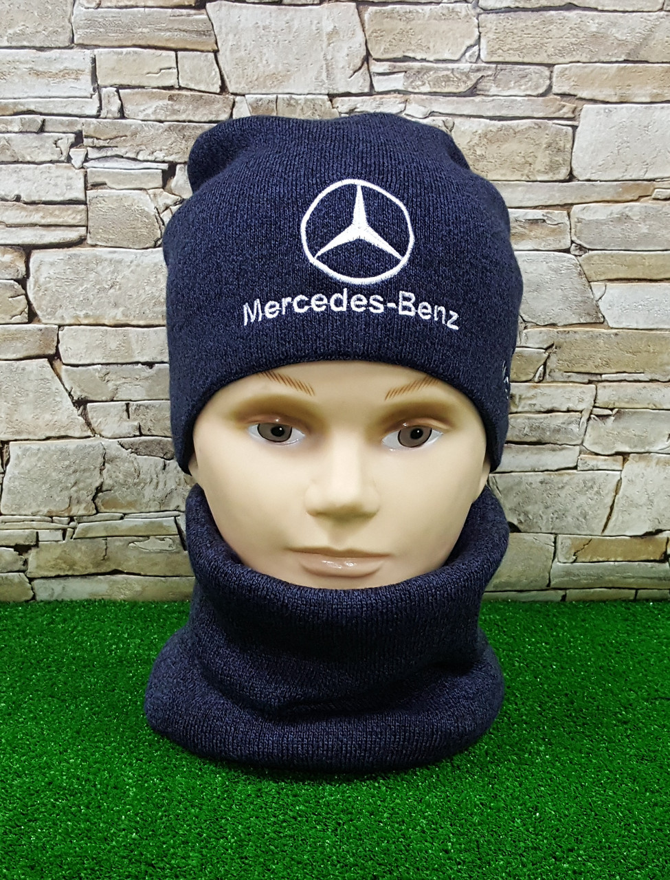 

Комплект шапка+бафф Mercedes-Benz Originals Fleece, Темно-синий