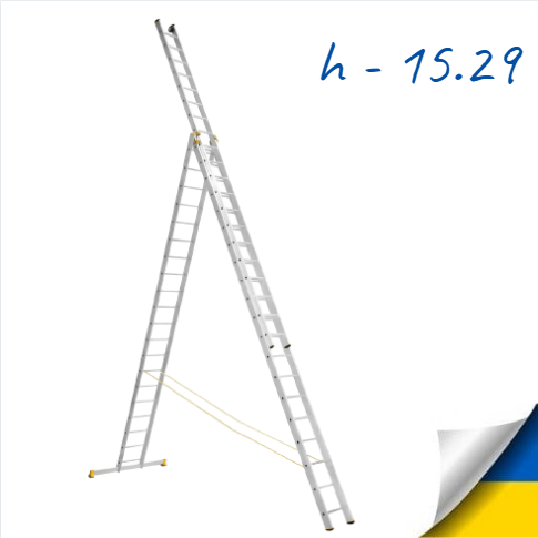 Алюминиевая профессиональная трехсекционная лестница 3 х 20 ступеней