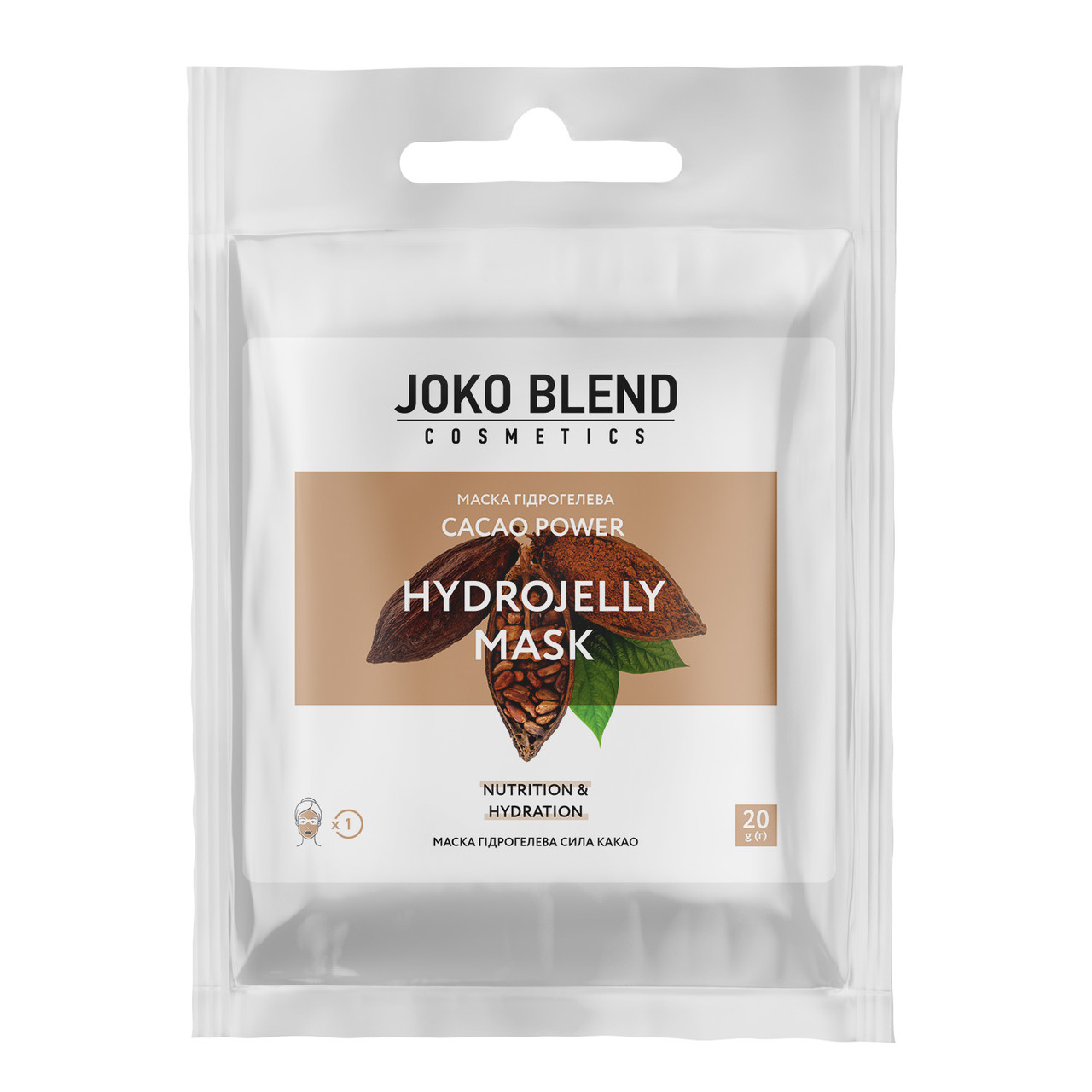 

Маска гидрогелевая для лица - Joko Blend Cacao Power Hydrojelly Mask