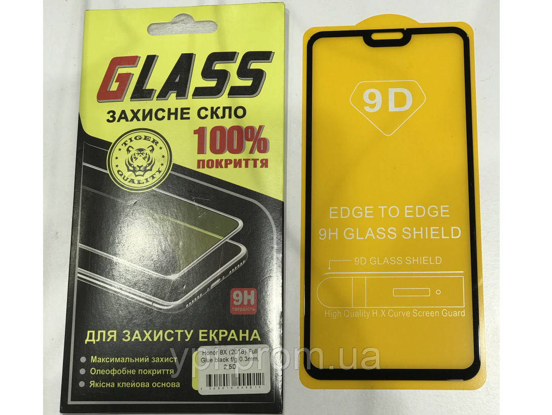 

Скло Honor 8X Full Glue black (0.3mm) 3D