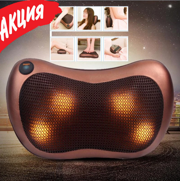 

Роликовая массажная подушка для шеи спины и плеч Massage pillow QY-8028 Массажер в машину с подогревом