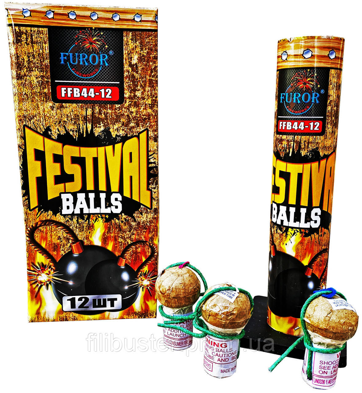 Festival balls. Support balls 1 Core.