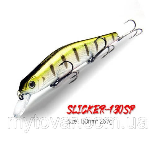 

Воблер ZipBaits Orbit 130 SP цвет L Golden Rider ( копия Bearking )