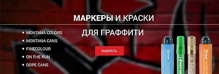 Dope Shop Интернет Магазин Dope Shop Интернет Магазин