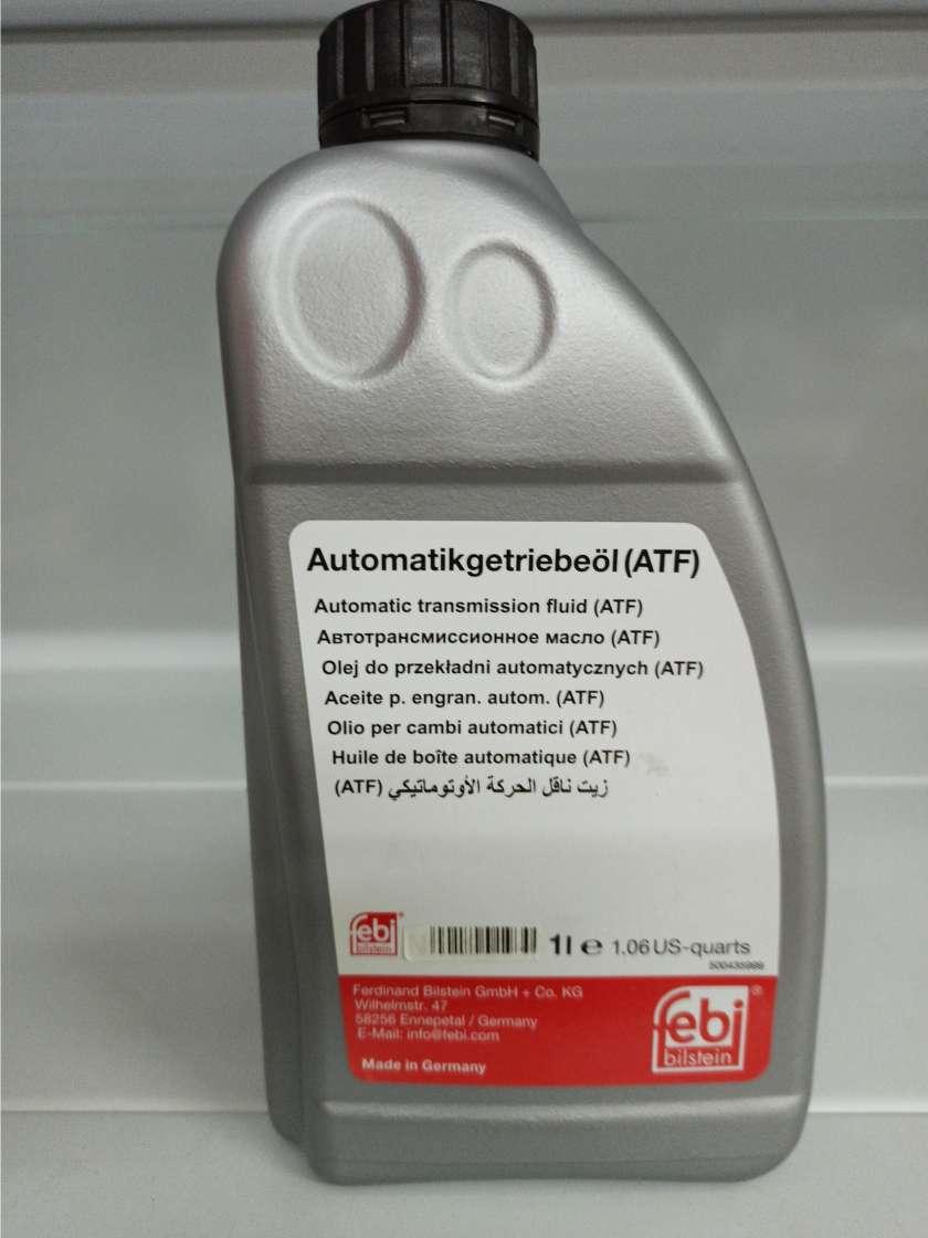 

Масло ГРУ ATF 1L FEBI №29934