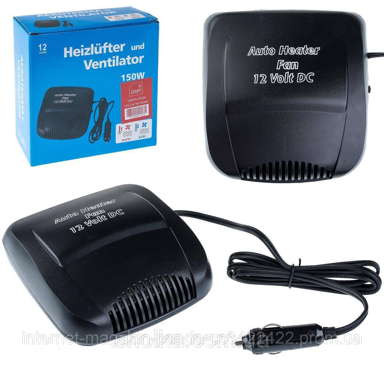 

Автомобильный обогреватель Автофен Auto Heater Fun 12V печка в авто