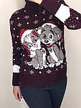 Чудовий вовняної святковий жіночий светр з собачками (в'язка), фото 3