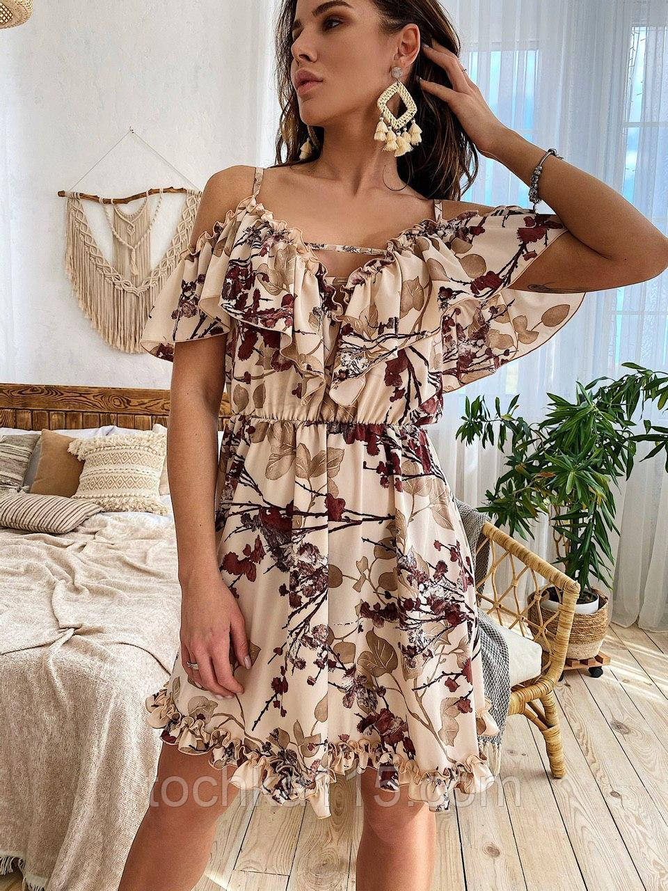 

Нежный сарафан с рюшами, легкий S/M/L