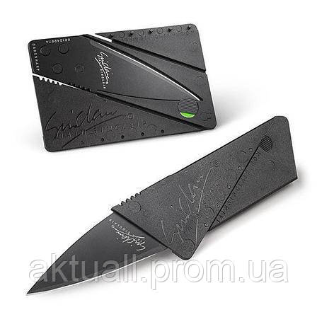 

Карманный нож (Нож Кредитка - Визитка) CardSharp, Черный