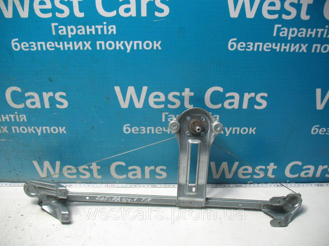 

Стеклоподъемник задней правой двери механический Opel Zafira с 2005 по 2011