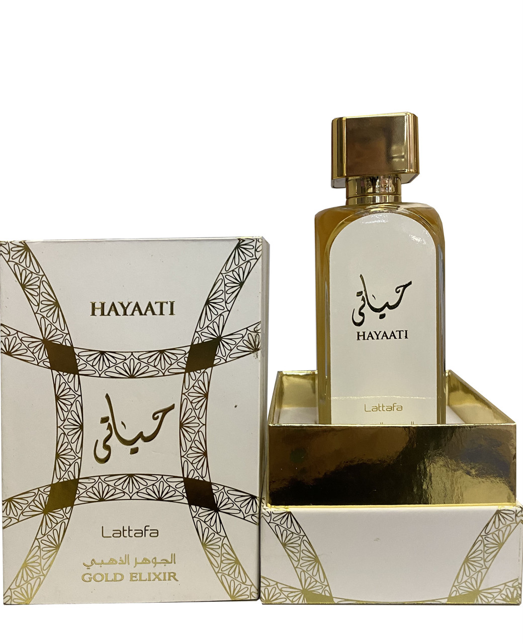 hayaati lattafa perfume