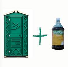 Туалетная кабина биотуалет зеленый + жидкость для туалета