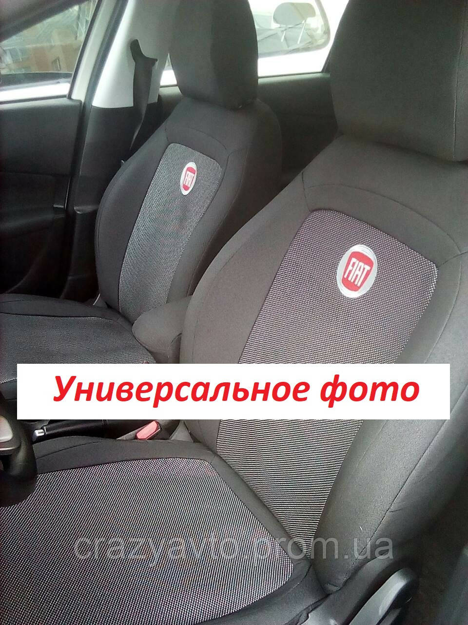 

Чехлы для сидений Mercedes-Benz Vito W638 1996-2003 1+2 Virtus
