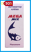 Mega Mix - активатор клёва с феромонами (Мега Микс)