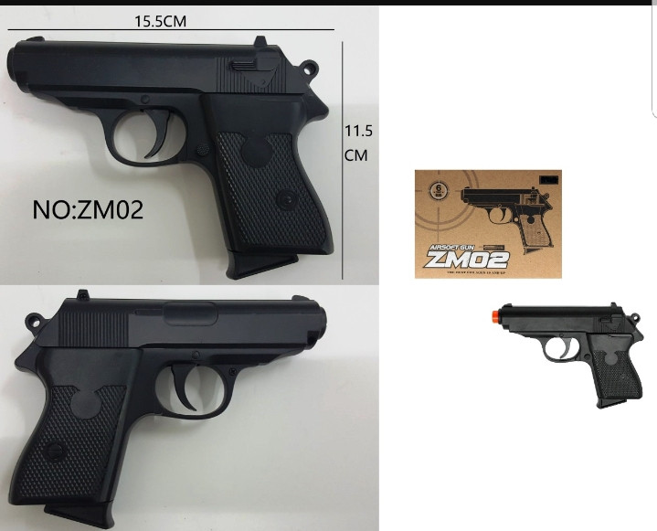 

Детский пистолет ZM 02 металл+пластик.кор.16*12 см