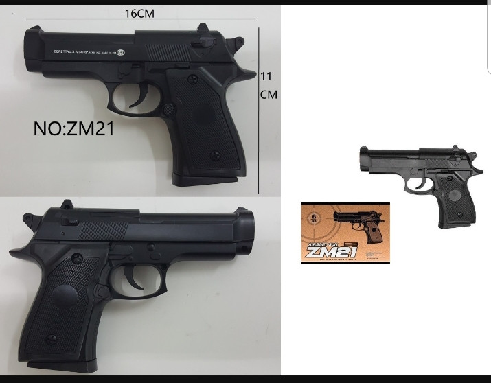 

Детский железный пистолет ZM 21 (пластик+металл) размер в пистолет : 15,5 х 11 см