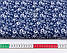 Тканина бязь "Маленькі маки" білі на синьому фоні, №3057а, фото 2