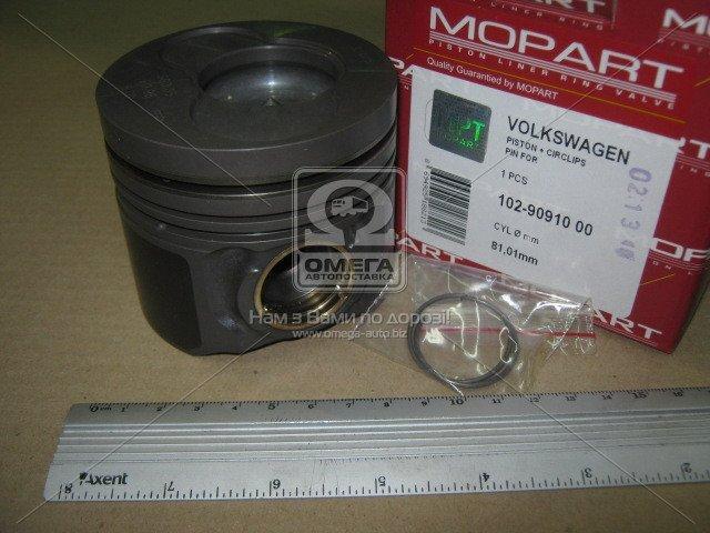 

Поршень VAG 81,01 2,5TDi AXD/AXE/BLJ T5 3/4/5 цил.04- (пр-во Mopart) (арт. 102-90910 00)