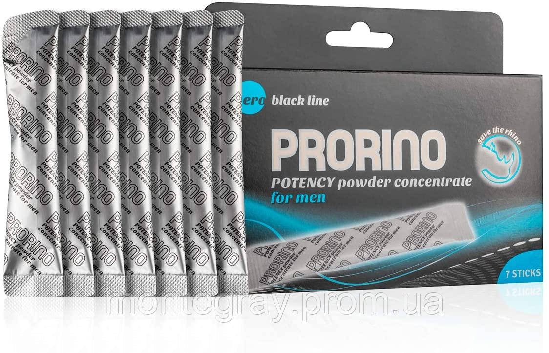 

Оригинальная пищевая добавка для повышения либидо у мужчин ERO PRORINO potency powder concentrate