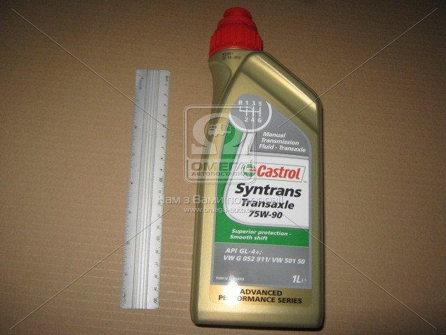 

Масло трансмиссионное Castrol Syntrans Transaxle 75W-90 (Канистра 1л) (арт. 1557C3)