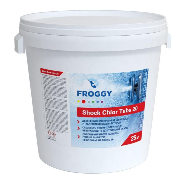 

Шоковый хлор в таблетках Froggy Shock Chlor Tabs 20 (25 кг) для быстрой обработки воды бассейна
