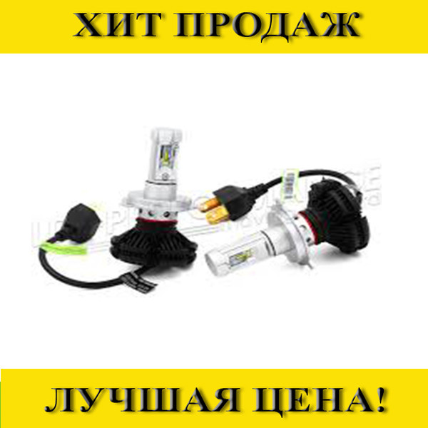 

Лампа LED X3-H4- Новинка