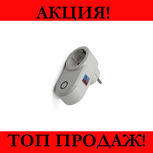 

WI-FI Розетка Socket 10A- Новинка