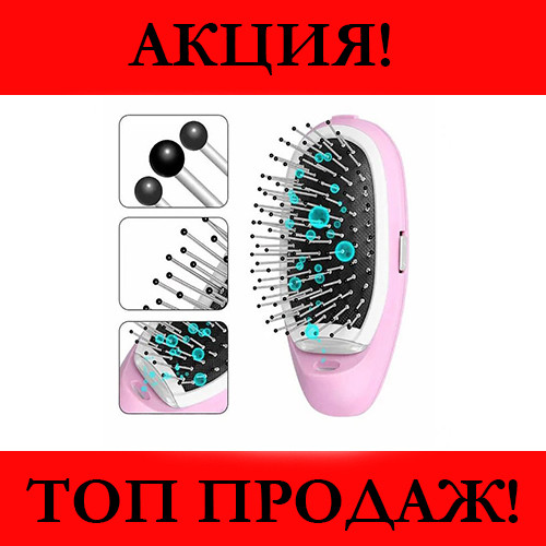 

Расческа с функцией ионизации Ionic Electric Hairbrush, Розовый