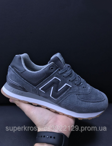 

Мужские кроссовки New Balance, Серый