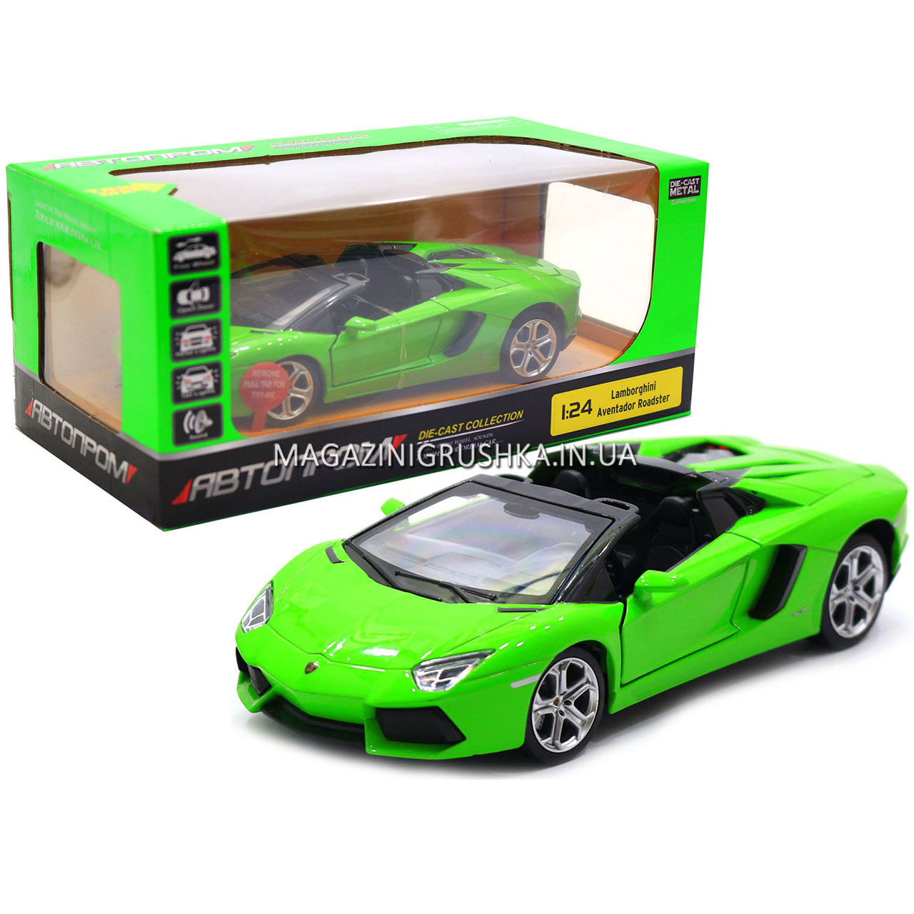Машинка игровая автопром «Lamborghini avendador roadster», 18 см, свет, звук, зеленый (68274A