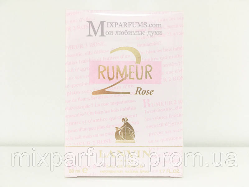 

Lanvin Rumeur 2 Rose edp 50 ml w Парфюмированная Женская