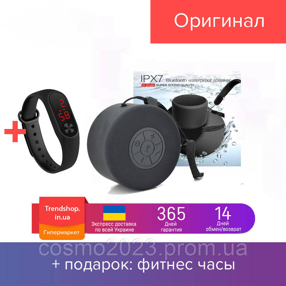 

Портативная Bluetooth колонка | Jedel-119 | черная | USB