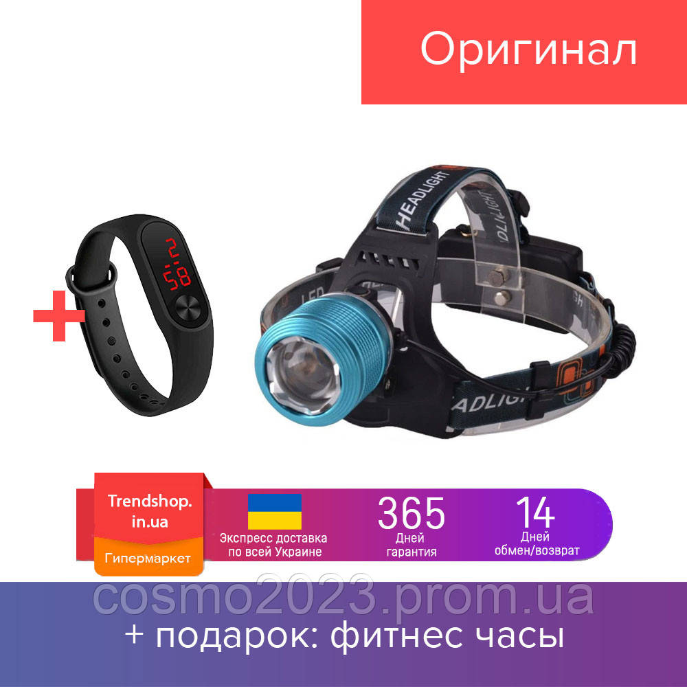 

Налобный фонарик | фонарь аккумуляторный светодиодный | фонарь на голову Bailong BL-2199B-2 White+Purple