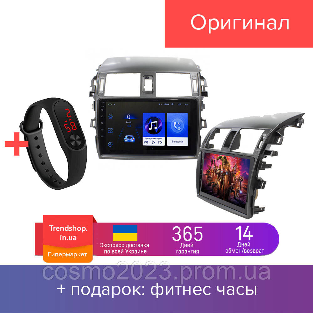 

Toyota Corolla 2008-2013 - автомагнитола штатная (9') Android 10.1 (4/32) GPS